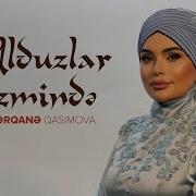 Fərqanə Qasımova