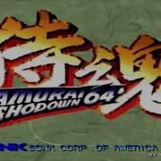 Samurai Shodown 64 Warriors Rage Gandara Gandara Theme Ast