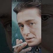 Государство Это Мы Бригада