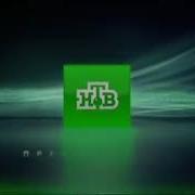 Нтв Представляет Я Случайно
