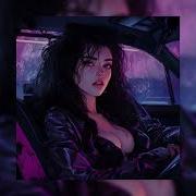 Неистовый Зверь Траблы Дым Адреналин Speed Up