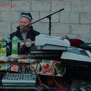 Писари Усто Сироч Набичон Скачать