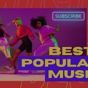 Я Люблю Тебя Как Прежде
