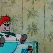 Что Ты Орёшь Ты Же Мне Всю Рыбу Распугал