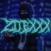 Музыка Для Тренировок Стандофф 2