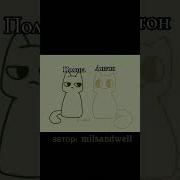 Япи Япи Япи