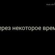 Девочка Война Гача Лайф