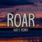 Katy Perry Roar Lyrics