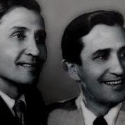 Линия Судьбы Братья Абдуллины