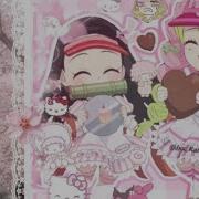 Kawaii Edit Audios
