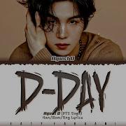 Agust D D Day Lyrics