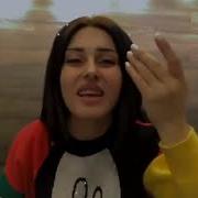 Aksa Mantashyan Acherd