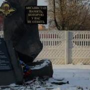 103 Й Гв Вдд Мы Улетаем В Небеса