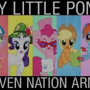 Seven Nation Army Pmv