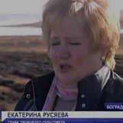 Мчс Хакасии Предупреждает О Купании