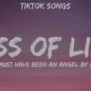 Kiss Of Life Tik Tok