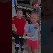 Я Знаю Знаю Знаю Ты Знаешь Тренд Тик Ток