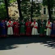 Ансамбль Казачьей Песни Атаман