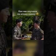Bts Смех Чимина