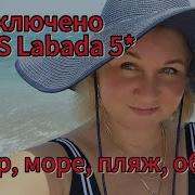 Може Море