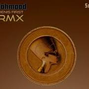 Mahmood Soldi Amice Remix