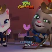 Talking Tom Gold Run Android Gameplay Officer Tom Vs Agent Angela Gameplay