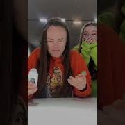Можно Понюхать