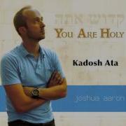 Kadosh Ata