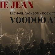 Michael Jackson Billie Jean Metal Cover By Voodoo Angel