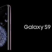 Samsung Galaxy S9 Ringtone Over The Horizon