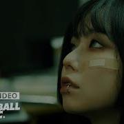 Mv Socialclub Hyangwu 향우회 My Little Baby