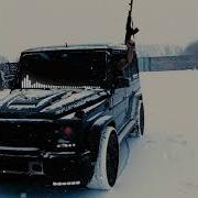 Чеченская Басс Музыка