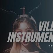 Vilane Instrumental