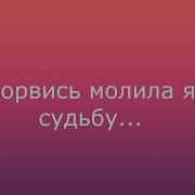 Прекрасна Хвала Парить Минус