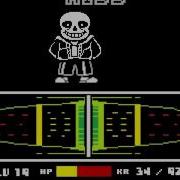 Bad Time Simulator Симулятор Санса