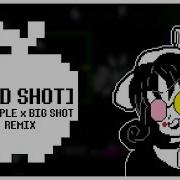 Bad Shot Bad Apple X Big Shot