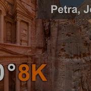 Petra 360 Show