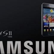 Samsung Galaxy Sii Ringtones Basic Bell