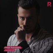 Abbos Hamroqulov Onam Kutmoqda