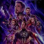 Avengers Endgame Avengers Assemble Final Fight Soundtrack