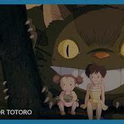 My Neighbour Totoro From My Neighbor Totoro