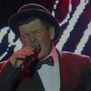 Любимцев Красавица