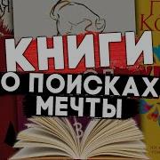 Софи Андерсон Избушка На Курьих Ножках