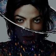 Michael Jackson They Don T Care About Us Dj Zhuk Remix 2019