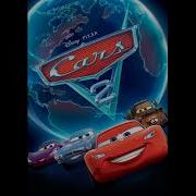 Cars 2 Italy Spy