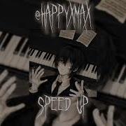Надень Это Платье Белый Цвет Тебе Идёт Speed Up