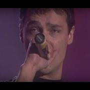 Юрий Шатунов А Лето Цвета Remix By Dj Miv