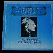 Симфония No 11 Соль Минор Соч 103 1905 Год Iv Набат