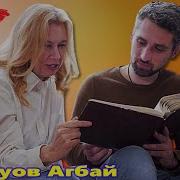 Хоть На Час Хоть На Миг Полюбить
