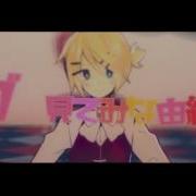 Miki Iroha Okochama Sensou Vocaloid Cover